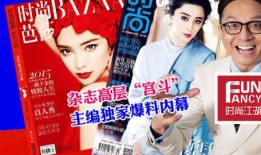 hlwn獨家爆料,揭秘行業內幕，帶你走進不為人知的真相