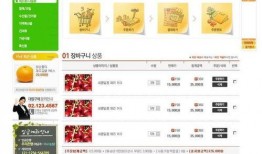 吃瓜網(wǎng)站能打開的網(wǎng)站免費(fèi),免費(fèi)暢游網(wǎng)絡(luò)世界的秘密通道