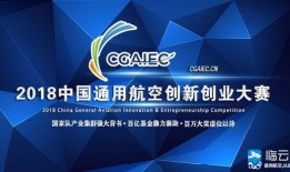 每日大賽寸止大賽反差大賽,寸止、反差與極致的激情碰撞