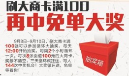 獨家爆料,震驚內幕，揭秘事件背后真相！