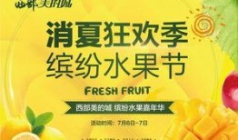 今日吃瓜每日大賽 在線吃瓜--今日大賽,在線大賽，瓜界風云再起