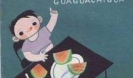 瓜瓜吃瓜故事,揭秘娛樂圈那些不為人知的幕后故事