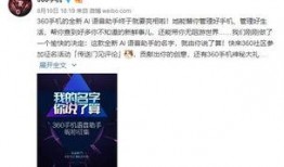 最新爆料,最新爆料揭示驚天秘密！