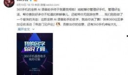 最新爆料,最新爆料揭示驚天秘密！