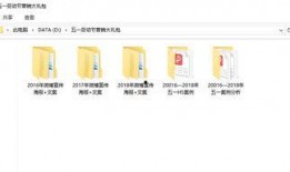 2025最新熱點素材.今日吃瓜51