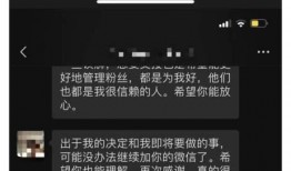 實時黑料曝光,最新黑料曝光，真相令人震驚！