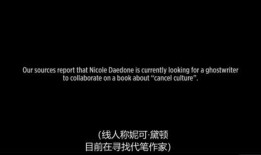 永久免費看黑料網站軟件 明星黑料爆出來可以洗白嗎,明星黑料曝光后，如何巧妙洗白？