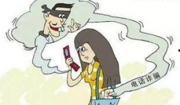 2025十大社會(huì)熱點(diǎn)事件,2025年度十大社會(huì)熱點(diǎn)事件深度解析