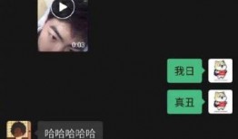 黑料今日黑料熱門(mén)黑料導(dǎo)航,黑料導(dǎo)航帶你一探究竟