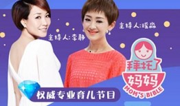 獨家爆料素材,震驚內幕，揭秘某事件背后驚人真相！