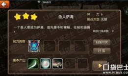 獨(dú)家爆料在線觀看免費(fèi)更新時(shí)間,最新更新時(shí)間大揭秘