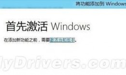 獨家爆料最新消息