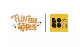 網(wǎng)紅大logo,潮流風(fēng)向標(biāo)背后的故事