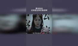 極品反差好安,極品好安的另類魅力之旅