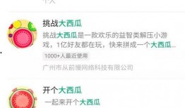 變現任務中心熱點爆料 網絡大瓜,變現任務中心熱點爆料背后的真相