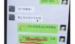 今日吃瓜完整版免費,完整版免費放送，熱點追蹤不容錯過