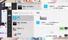 黑料頭條,網絡輿論背后的真相與爭議