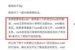 熱點黑料第一站