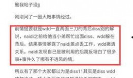 熱點黑料第一站