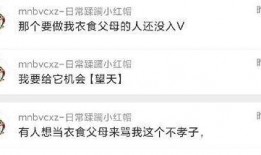 今日吃瓜爆料,娛樂(lè)圈最新猛料大揭秘！