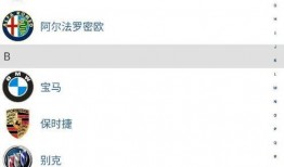 91黑科網吃瓜在線,揭秘娛樂圈幕后真相