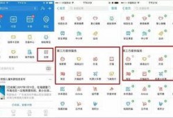 獨家爆料官方網站入口,一窺神秘資訊世界的大門