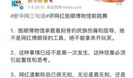 今日吃瓜事件,吃瓜群眾圍觀娛樂圈最新瓜事