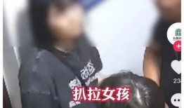 最新爆料 網曝熱門事件勁爆視頻在線觀看,熱門事件最新爆料，獨家在線觀看