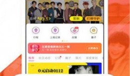 熱點黑料免費網(wǎng)站,真相與風險并存