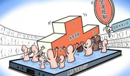 體育圈飯圈化,粉絲經(jīng)濟(jì)下的新現(xiàn)象解析