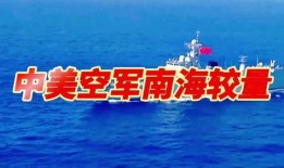 社會熱點話題事件2025,變革與挑戰交織的時代篇章