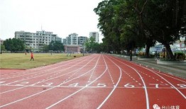 長治體育公園跑道一圈多少米,長治體育公園跑道一圈約400米