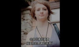 明星資訊號是什么 明星黑料爆出來可以洗白嗎,洗白之路能否逆轉口碑風云