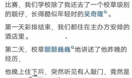 娛樂圈臟到什么程度,暗流涌動的道德漩渦