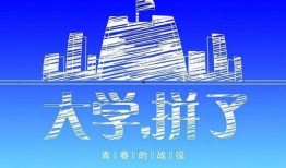 2025十大熱點事件 正能量 c朝陽群眾,朝陽群眾助力2025正能量十大熱點事件