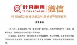 今日早報每日熱點15條新聞簡報,聚焦熱點，盤點每日15大新聞動態(tài)