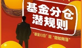 首次獨家爆料在線揭秘,首次披露的幕后故事與真相