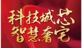 獨家爆料網(wǎng)免費入口,免費入口帶你暢游爆料網(wǎng)世界