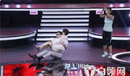 熱點黑料第一站