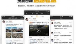 獨家爆料網站,揭秘娛樂圈驚天大秘密！