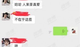 永久免費看黑料網站軟件 明星黑料爆出來可以洗白嗎,明星黑料曝光后，如何巧妙洗白？