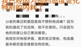 吃瓜長清大學(xué)體育生 爆料還是曝料 獨家爆料每日大賽,吃瓜長清大學(xué)體育生大賽獨家爆料，每日賽事精彩紛呈