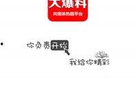 爆料軟件,揭秘網絡輿論背后的秘密