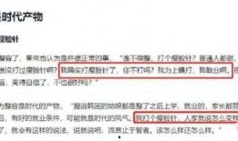 明星黑料后為什么還能回娛樂圈.明星黑料一覽表,明星如何逆襲回歸娛樂圈？