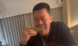 吃瓜視頻在線觀看全集