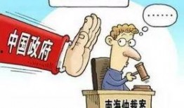 2025十大社會熱點事件 熱點吃瓜,吃瓜群眾必看年度盤點