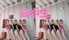 吃瓜體育生和舞蹈室1v1,校園風云對決