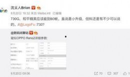獨(dú)家爆料最新消息
