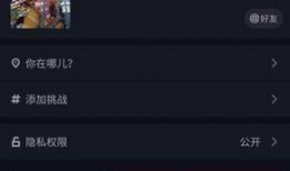 抖音混剪,創(chuàng)意無限，潮流匯聚