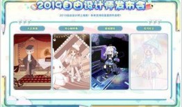 熱點(diǎn)爆料官方 9-1-1爆料網(wǎng)